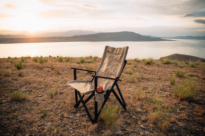 Camp Chair ROAM Dealer Portal
